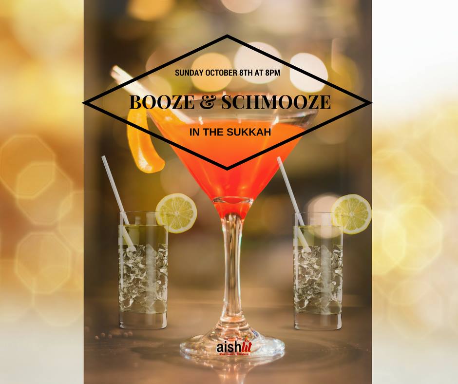 Booze & Schmooze In The Sukkah Flyer - AishLIT Website