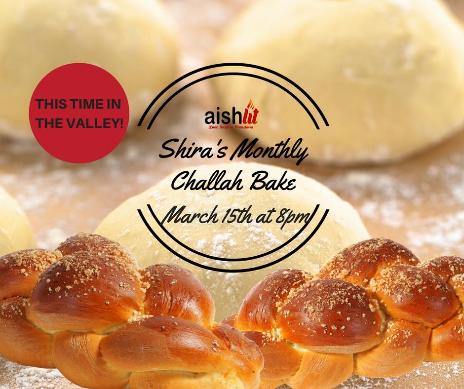 March Challah Bake Flyer - AishLIT Website