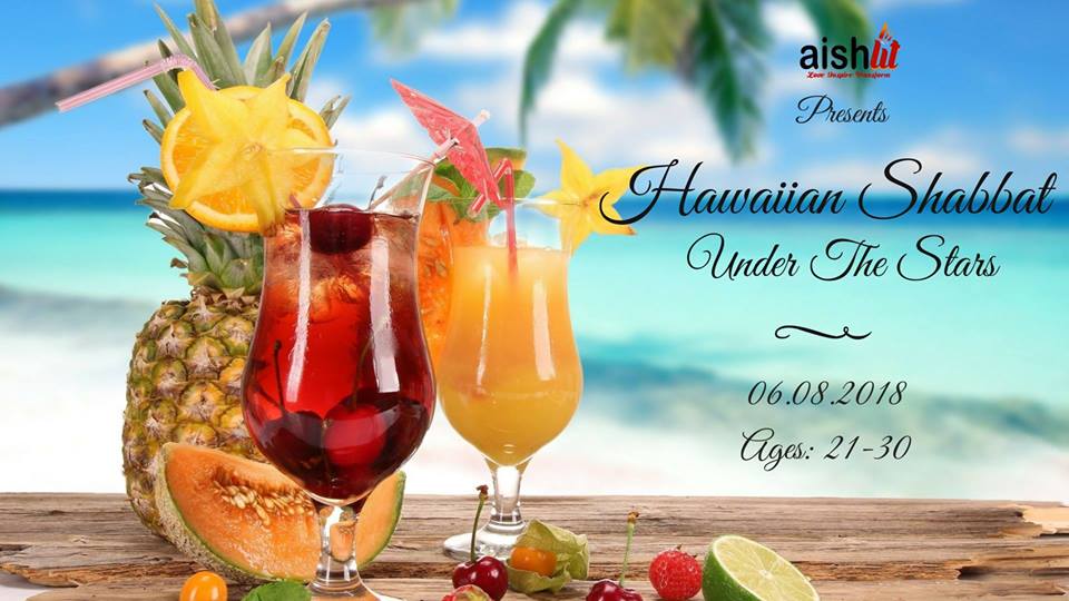 Hawaiian Sahbbat Under The Stars Flyer - AishLIT Website