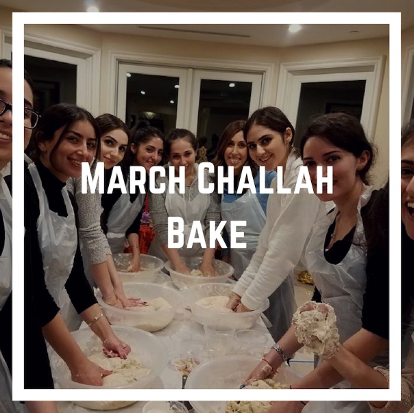 March Challah Bake Cover Photo - AishLIT Website
