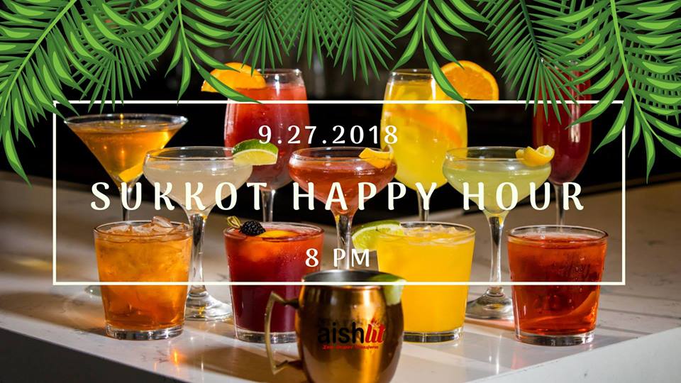 Sukkot Happy Hour - AishLIT Website