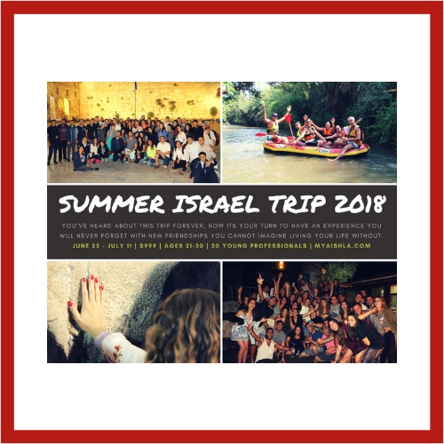 2018 Israel Trip - AishLIT Website