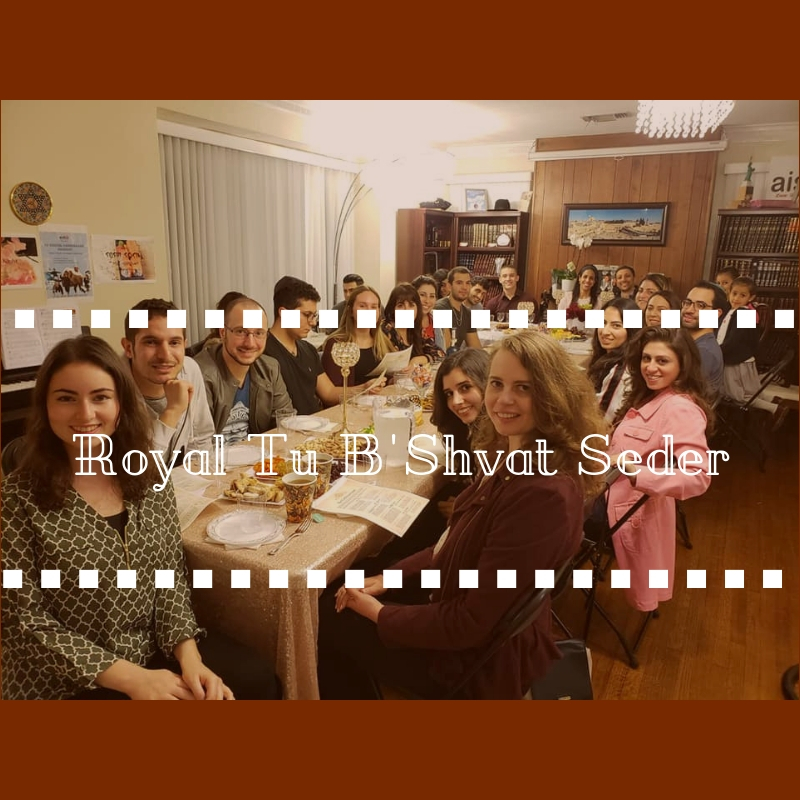 Royal Tu B'Shvat Seder. - AishLIT Websitejpg