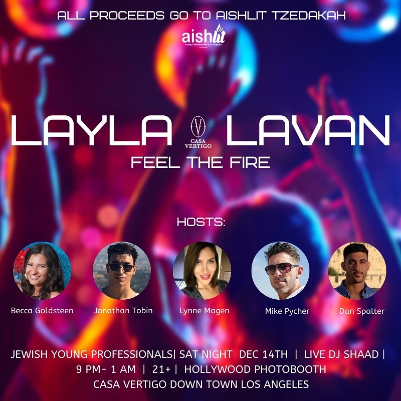 Layla Lavan - AishLIT Website