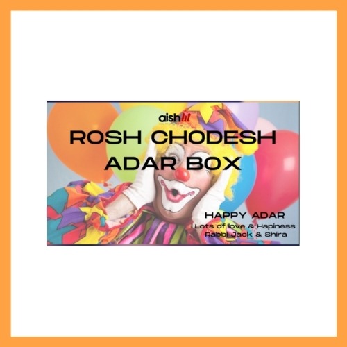 Rosh Chodesh Adar Box - AishLIT Website