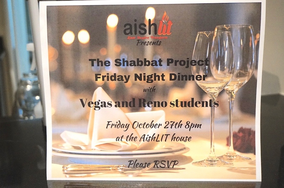 AishLIT Monthly Challah Bake, october, 2017 - 10