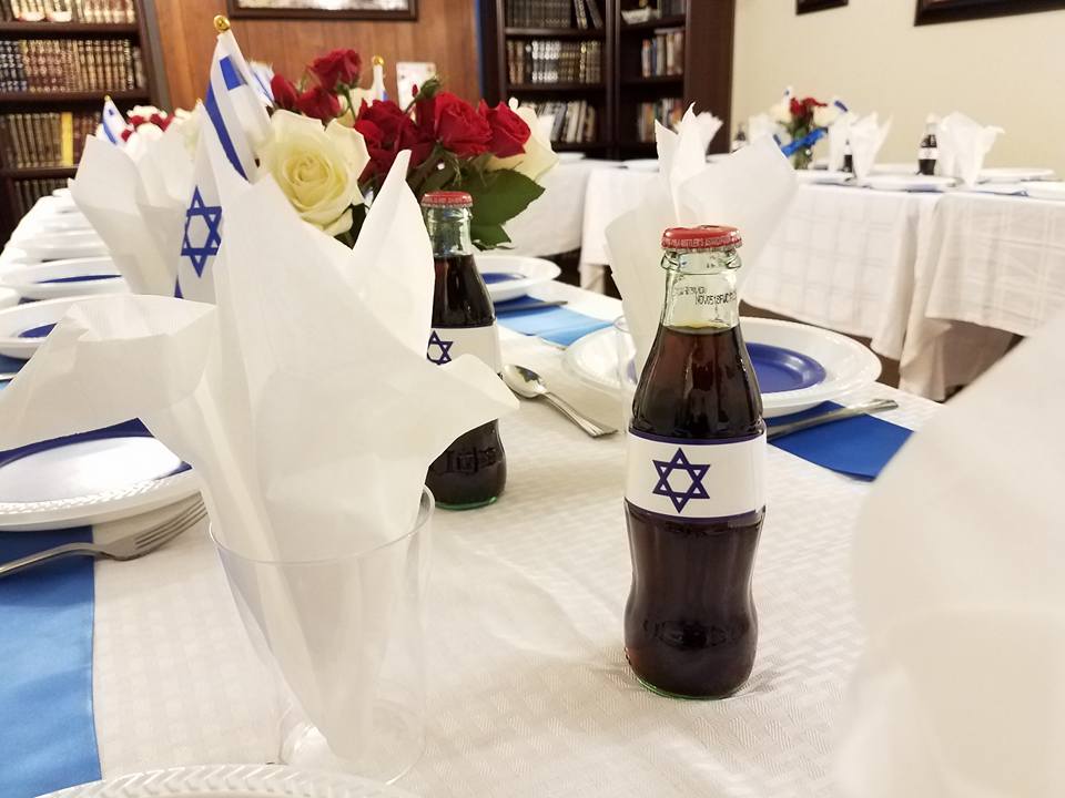 Happy 70th Israel Shabbat - AishLIT Website 7