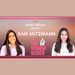 Teh Women Series #1 featuring Bari Mitzmann - AishLIT Website